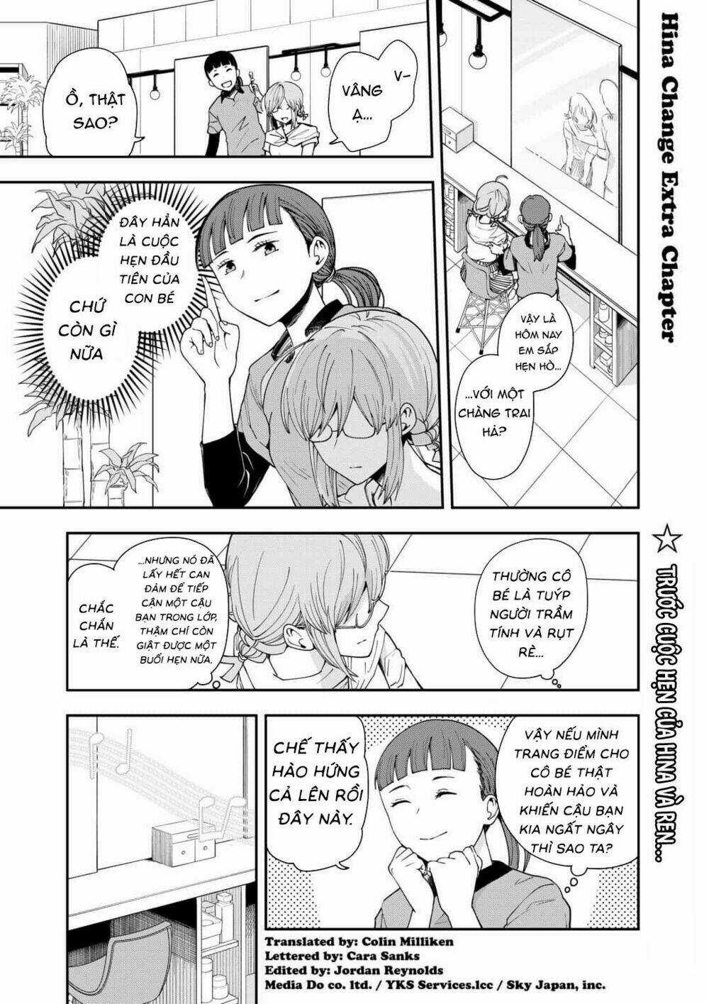 Hina Change Chapter 14.5 trang 3