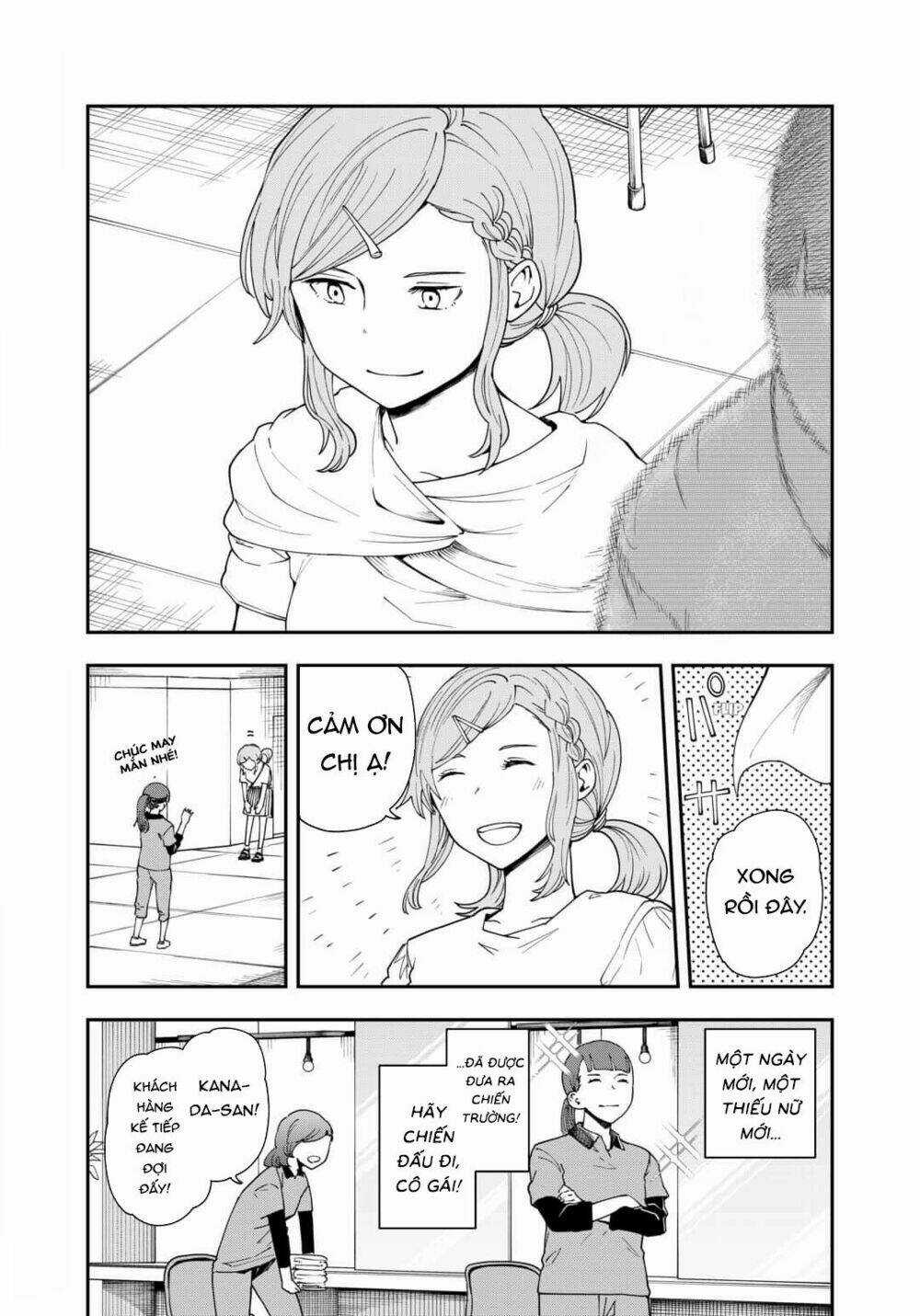 Hina Change Chapter 14.5 trang 6