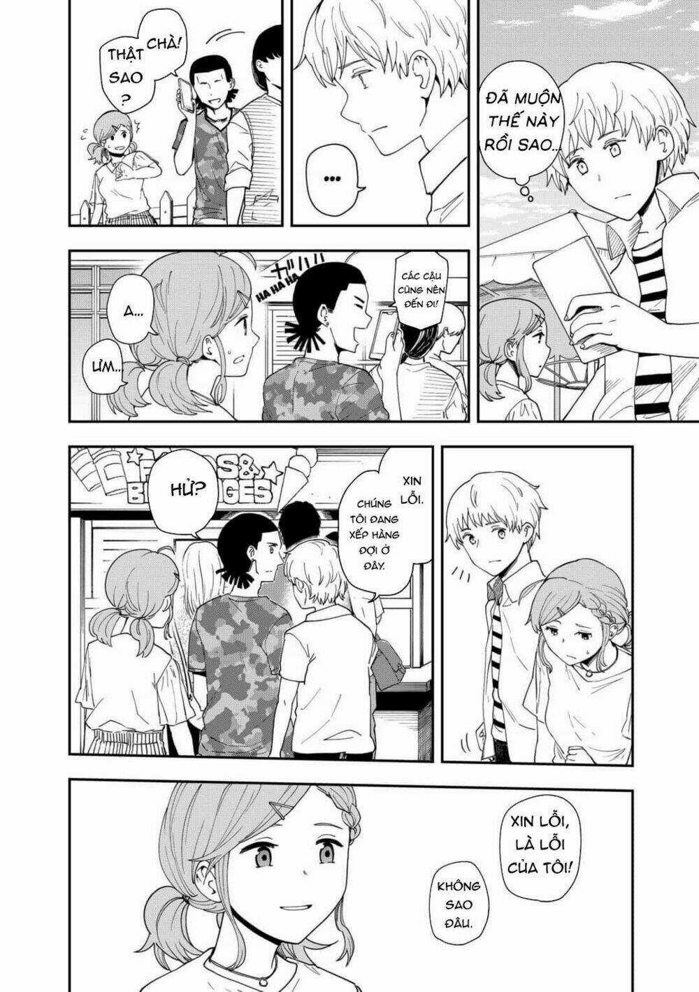 Hina Change Chapter 14 trang 11