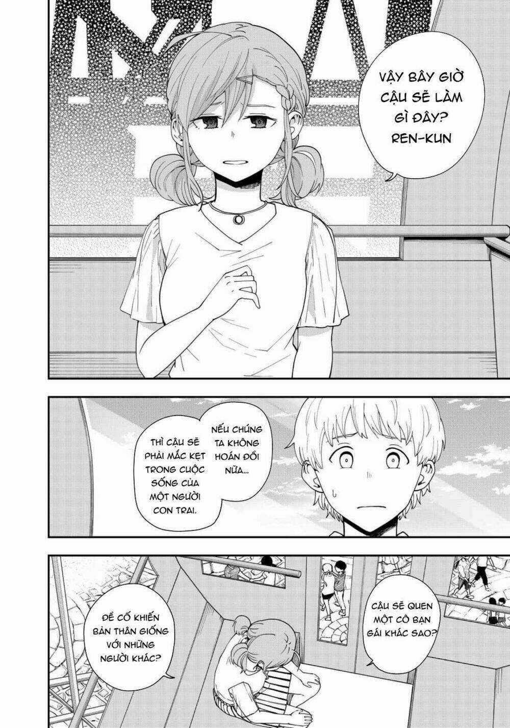 Hina Change Chapter 14 trang 17