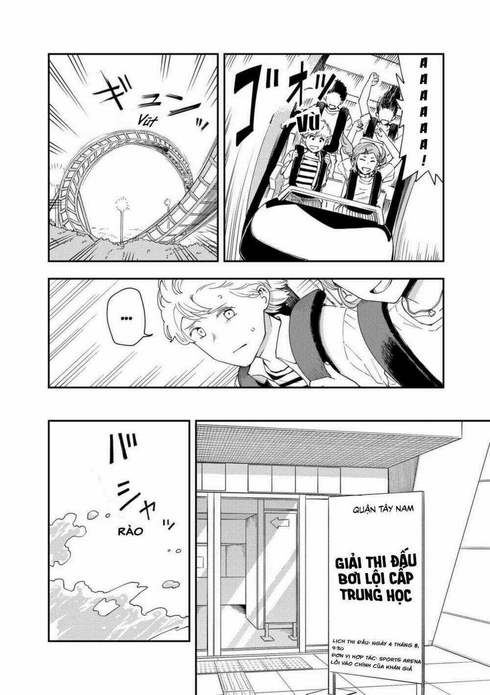 Hina Change Chapter 14 trang 7