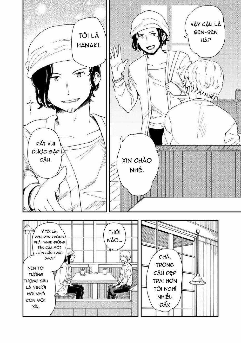 Hina Change Chapter 16 trang 12
