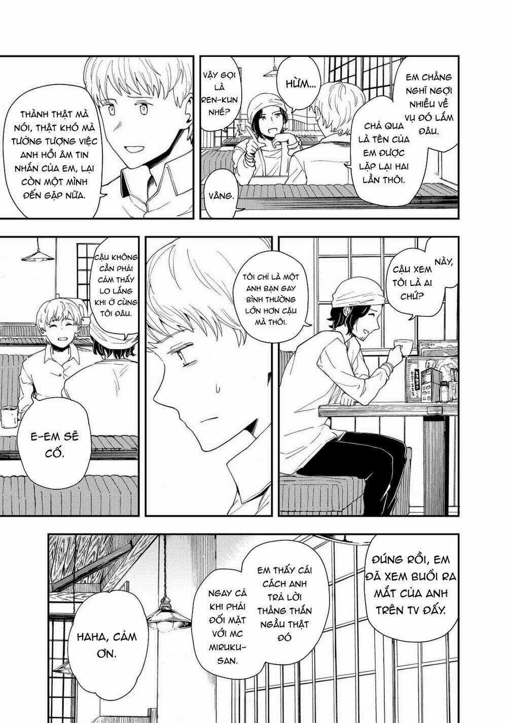 Hina Change Chapter 16 trang 13