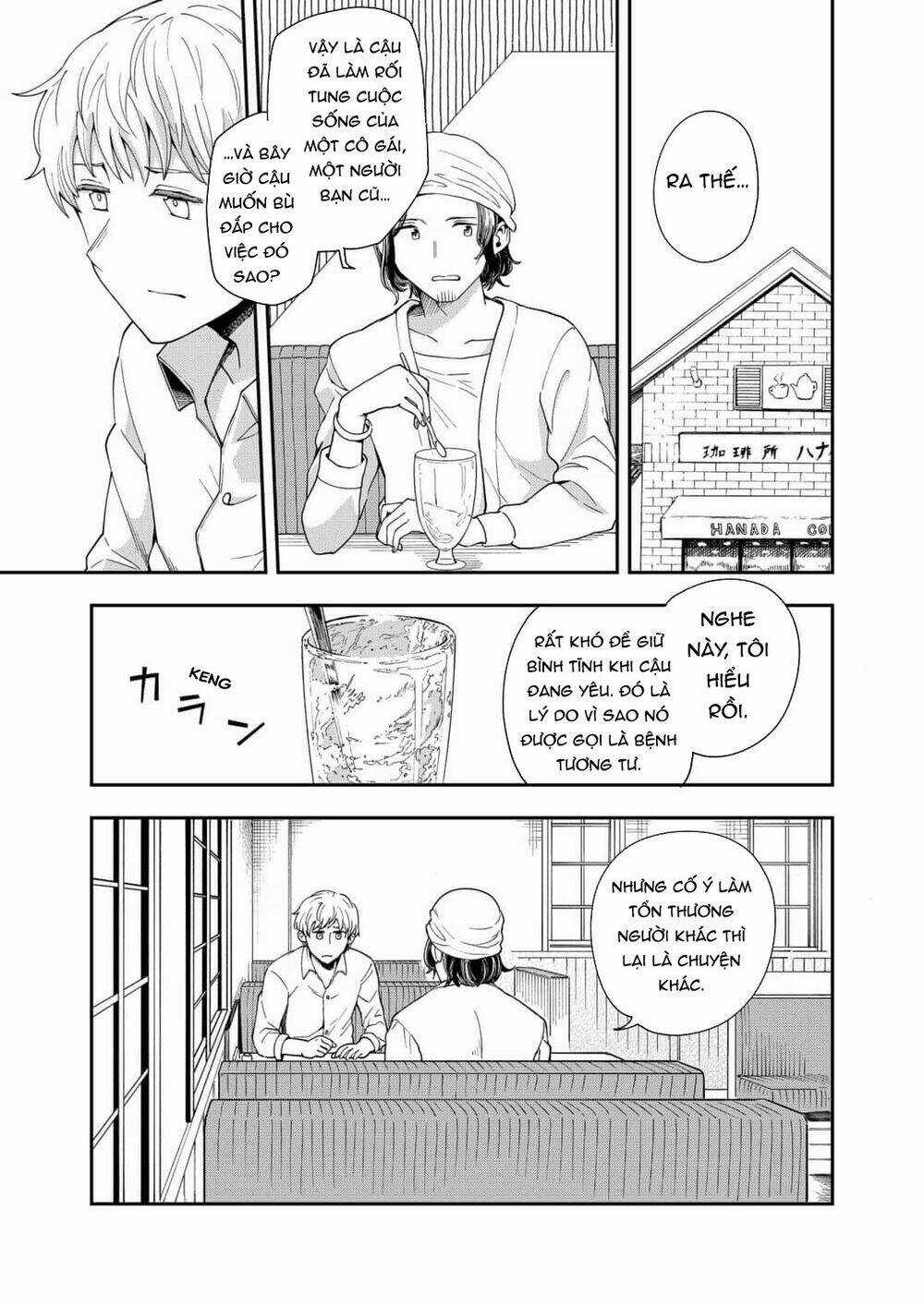 Hina Change Chapter 16 trang 19