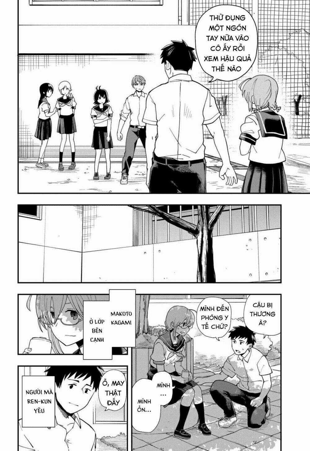 Hina Change Chapter 2 trang 17