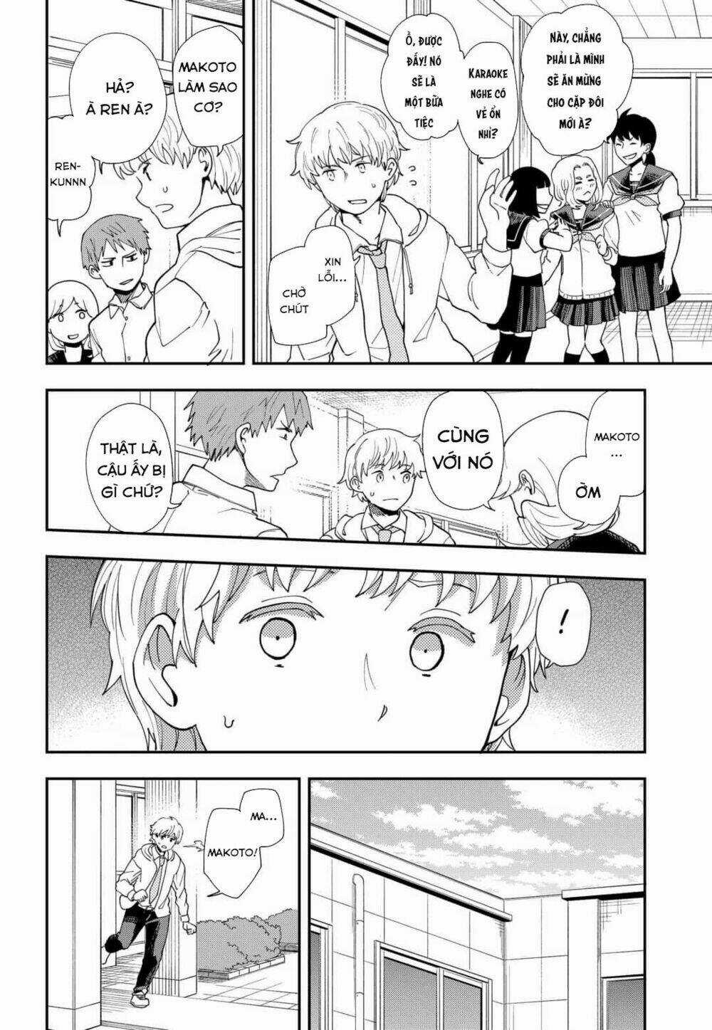 Hina Change Chapter 2 trang 23