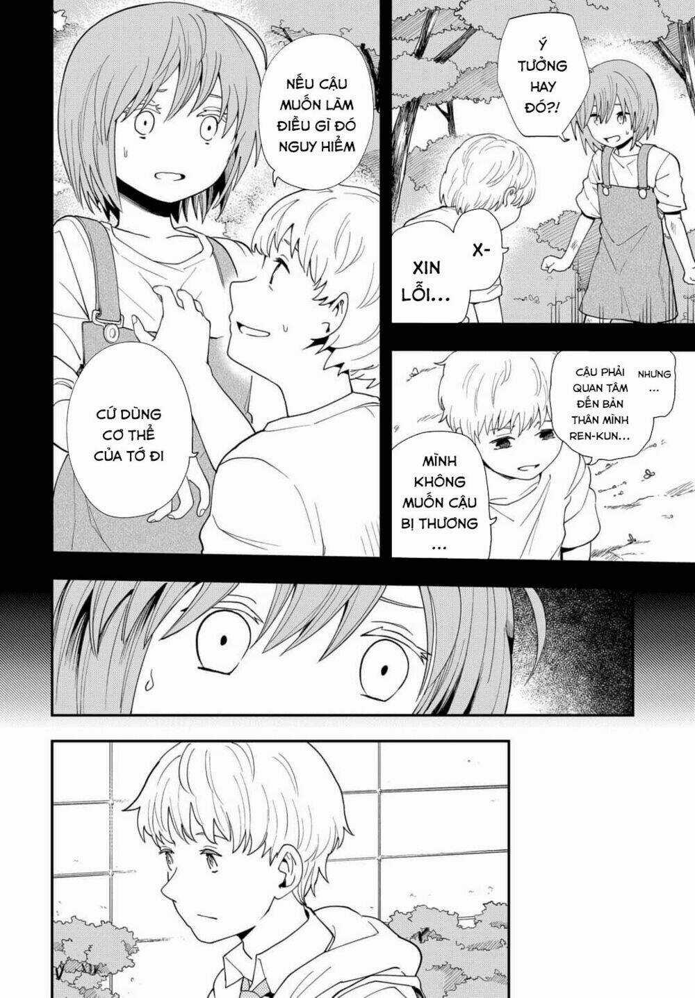 Hina Change Chapter 2 trang 7