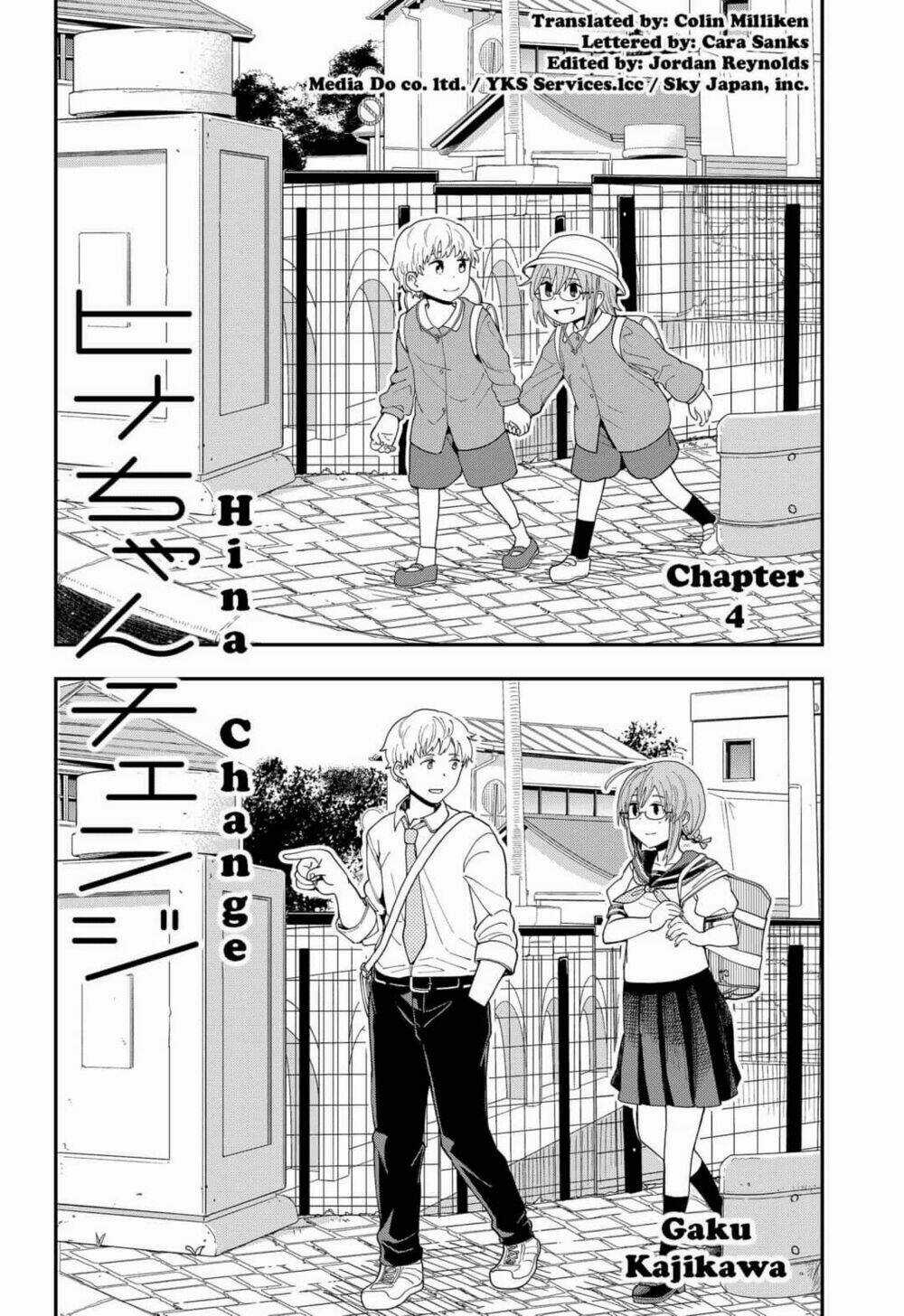 Hina Change Chapter 4 trang 3