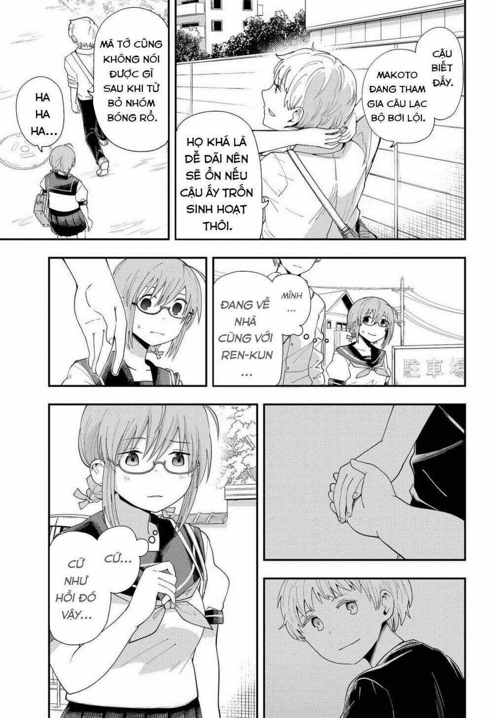 Hina Change Chapter 4 trang 4