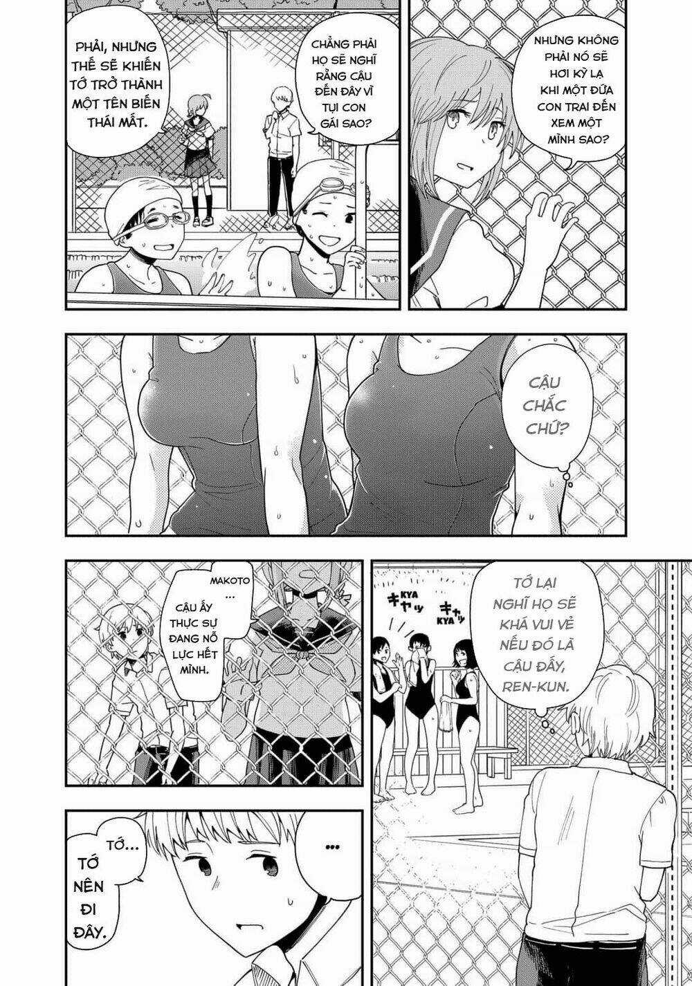 Hina Change Chapter 5 trang 5