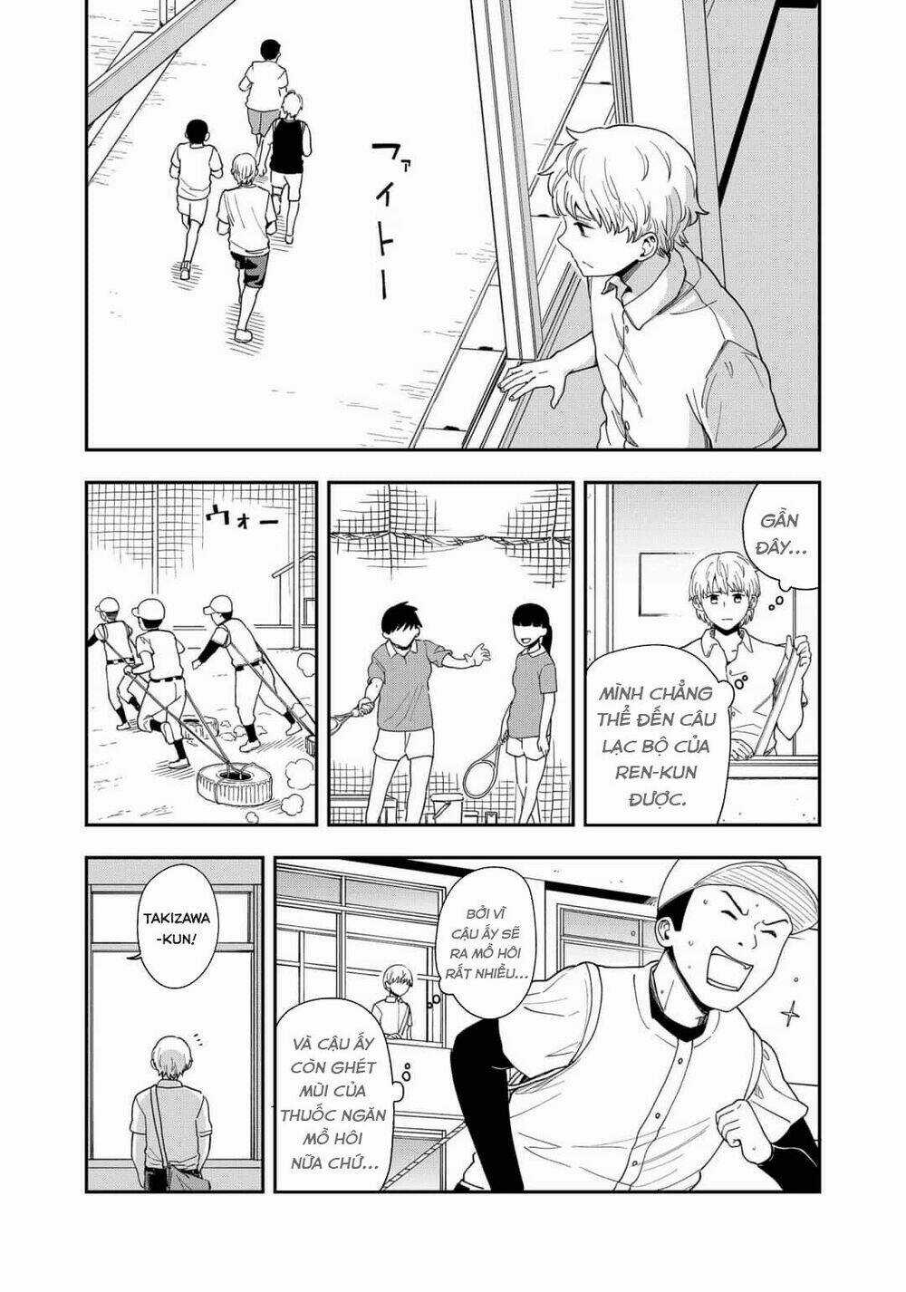 Hina Change Chapter 5 trang 9