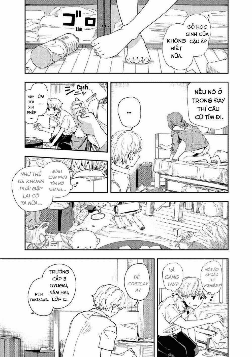 Hina Change Chapter 6 trang 22