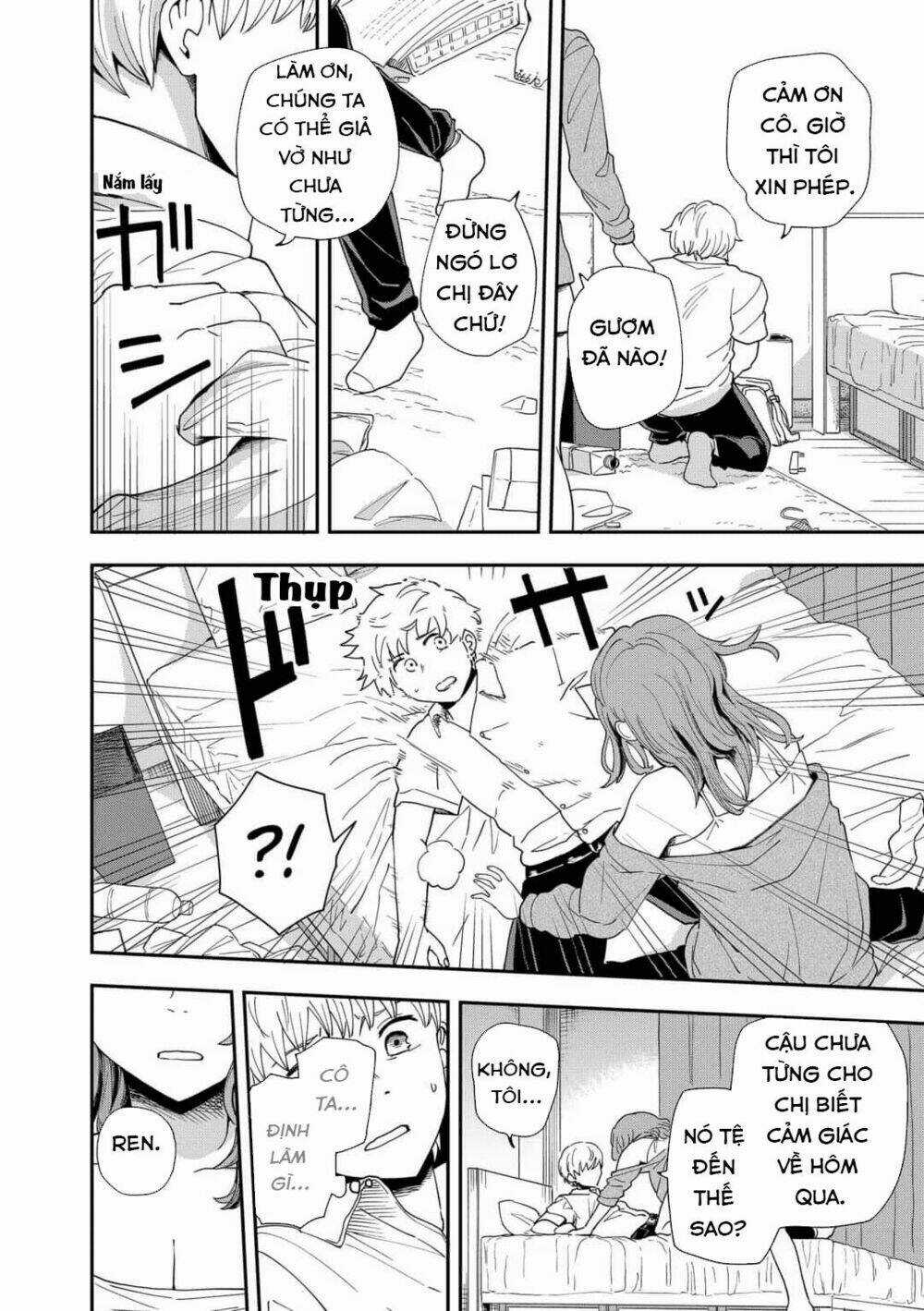 Hina Change Chapter 6 trang 25