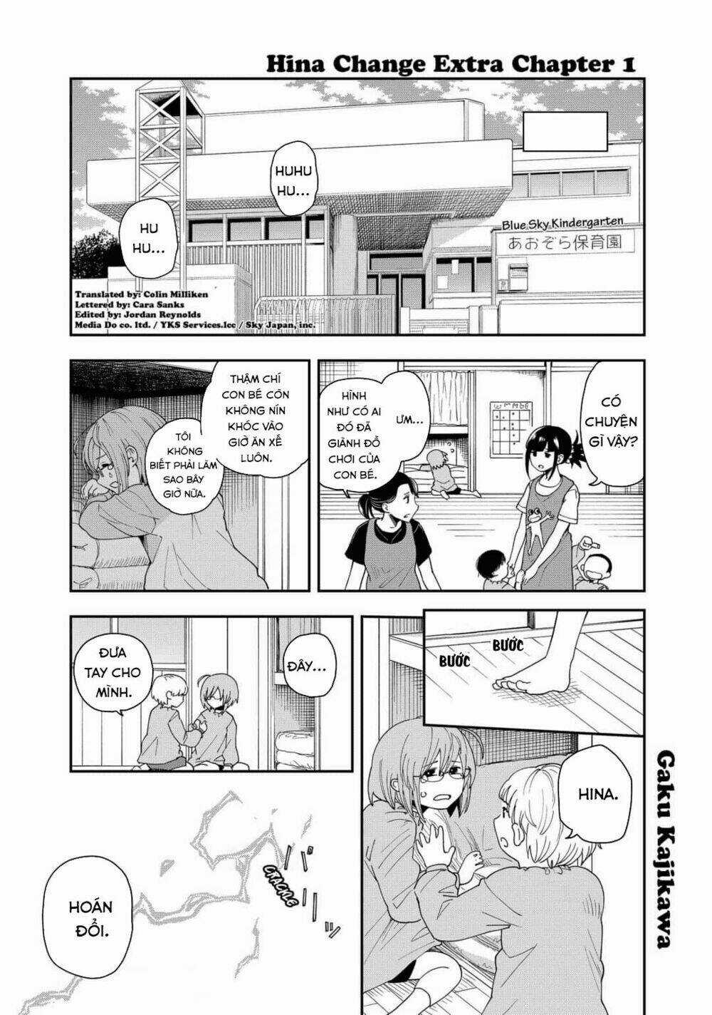 Hina Change Chapter 7.5 trang 2