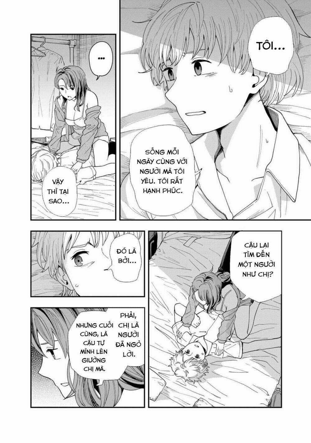 Hina Change Chapter 7 trang 5