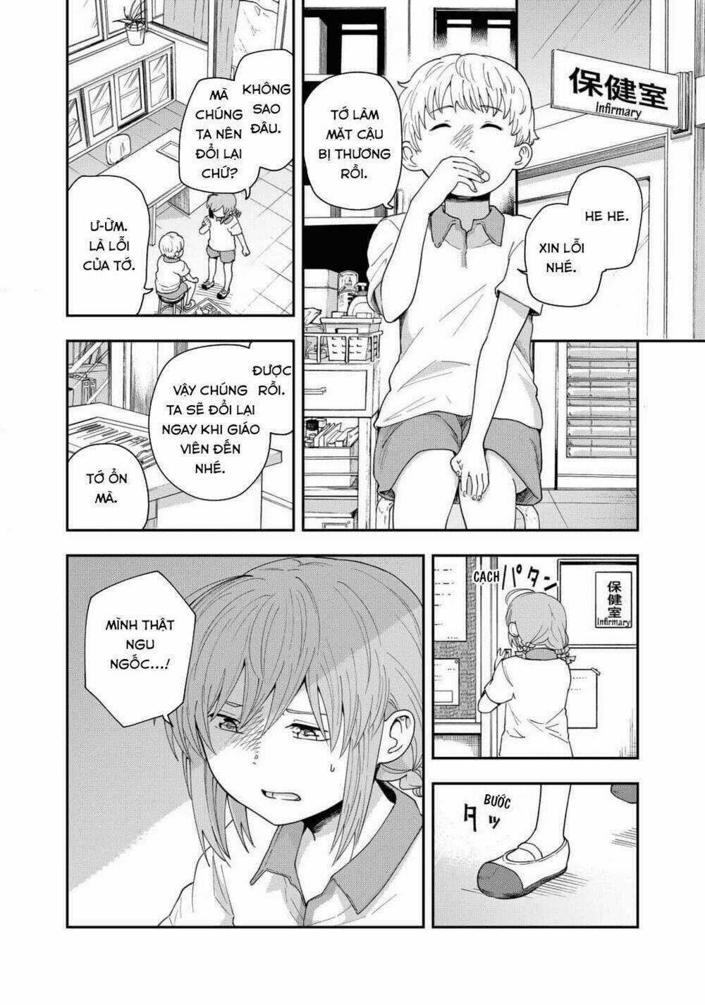 Hina Change Chapter 8 trang 19