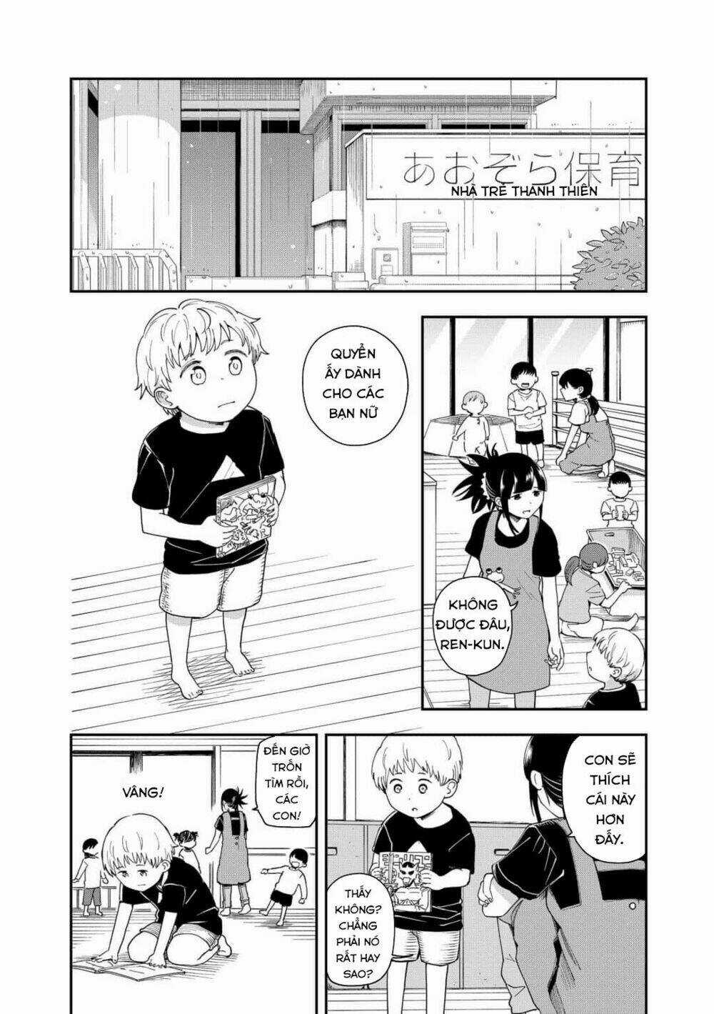 Hina Change Chapter 8 trang 3