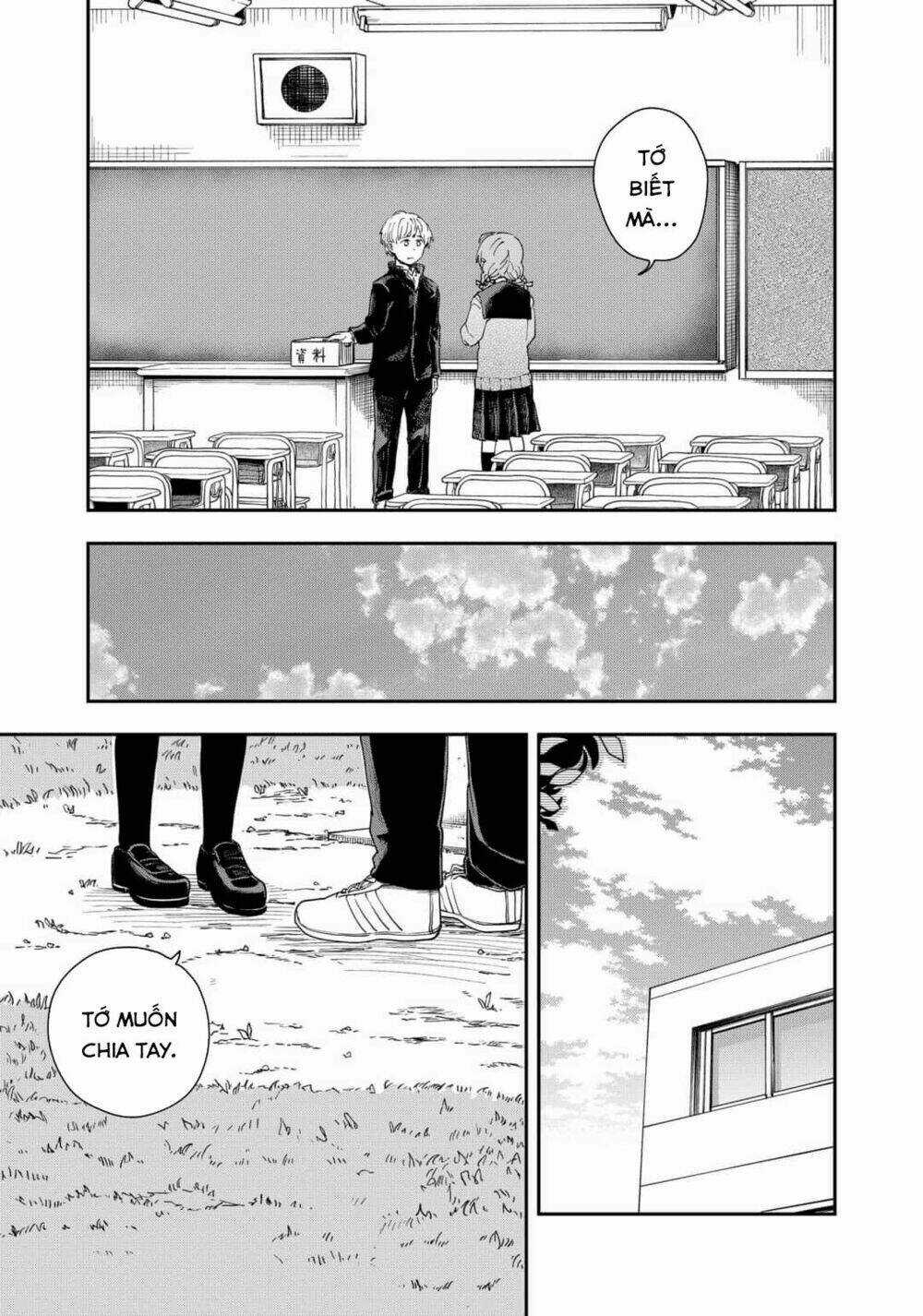 Hina Change Chapter 9 trang 12