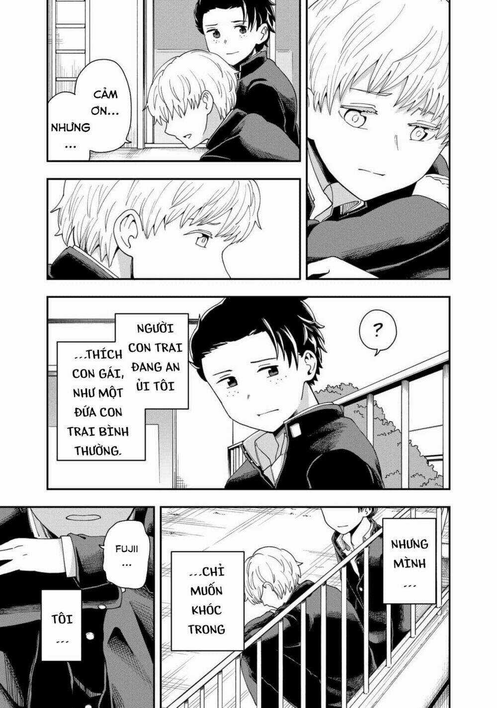 Hina Change Chapter 9 trang 16