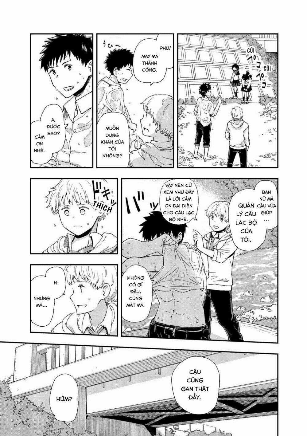 Hina Change Chapter 9 trang 26