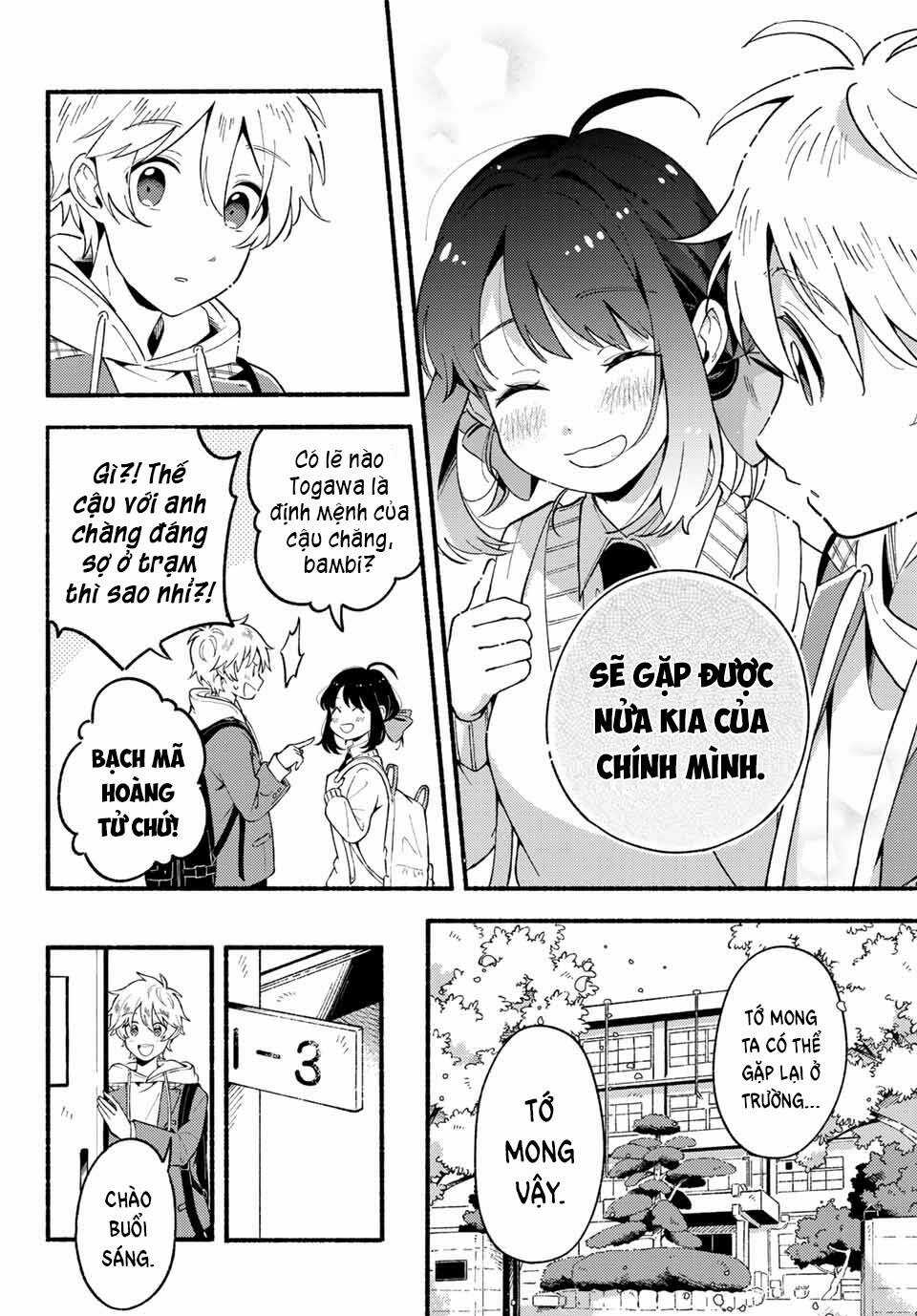 Hina Và Bambi Chapter 2 trang 10