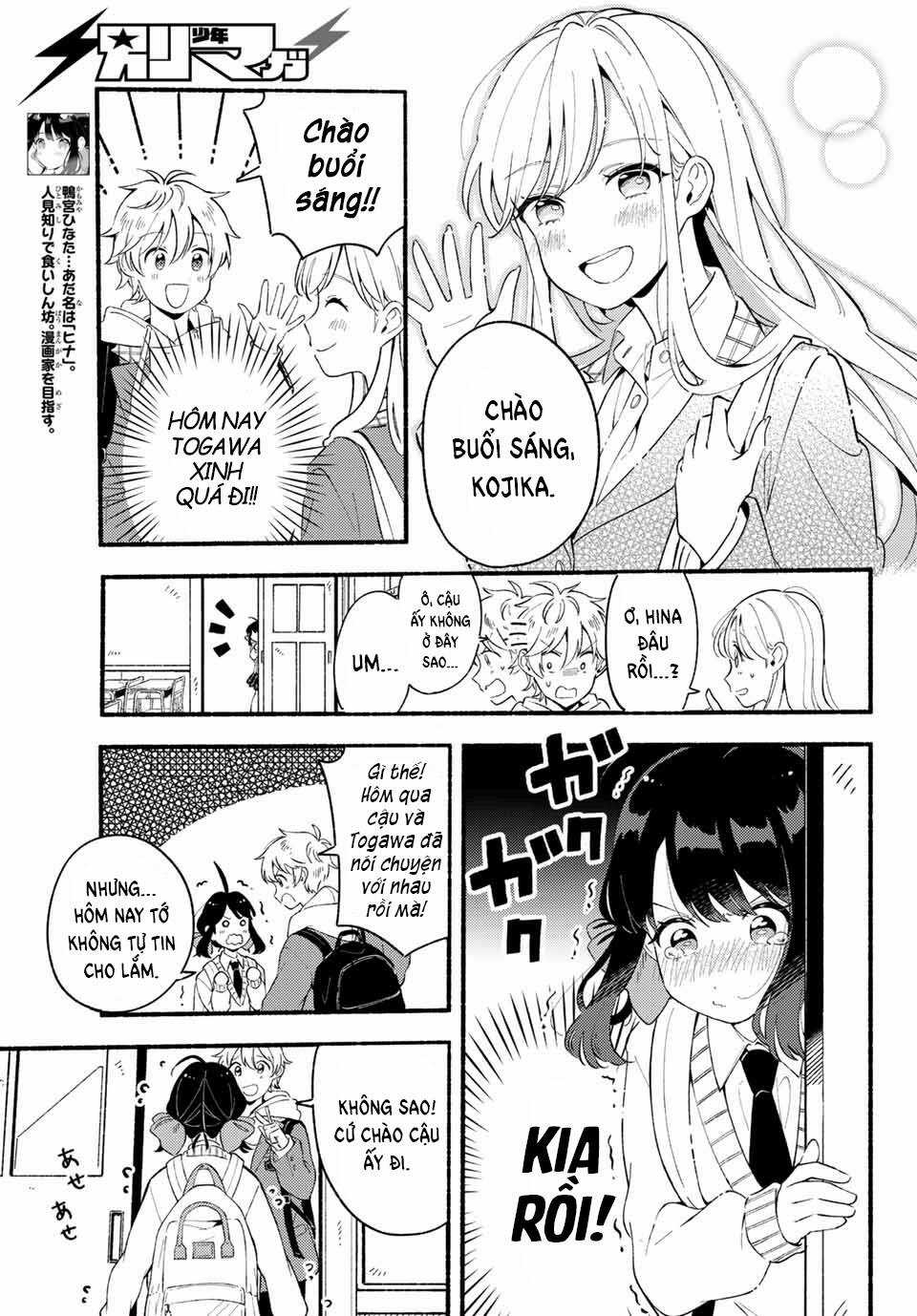Hina Và Bambi Chapter 2 trang 11