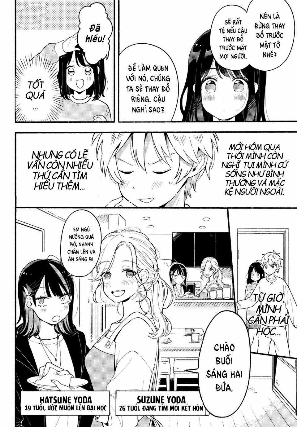 Hina Và Bambi Chapter 2 trang 6