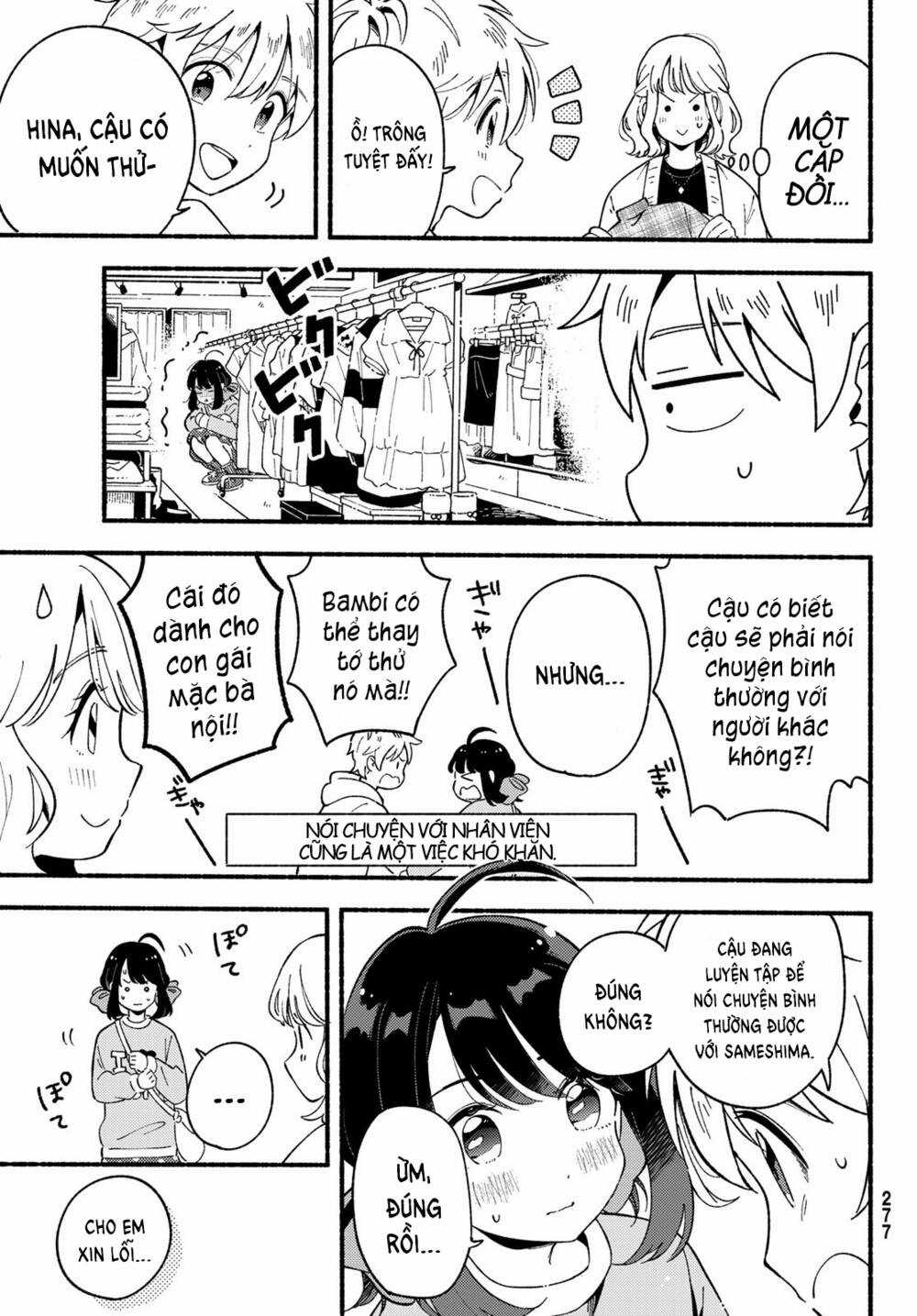 Hina Và Bambi Chapter 4 trang 13