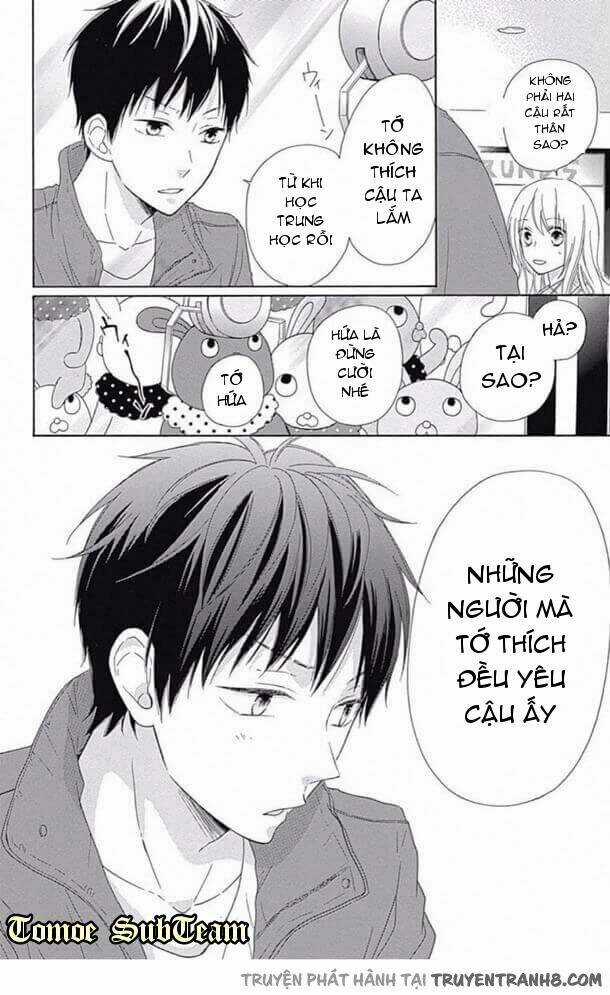 Hinadori No Waltz Chapter 5 trang 15