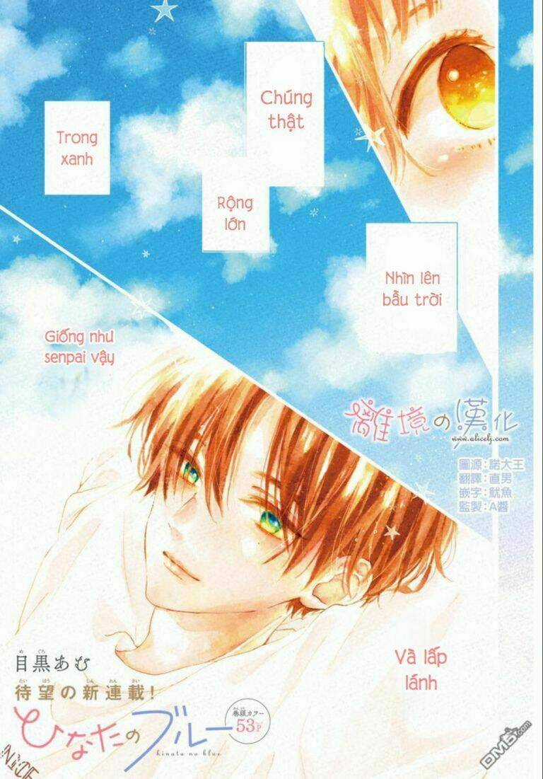 Hinata No Blue Chapter 1 trang 2