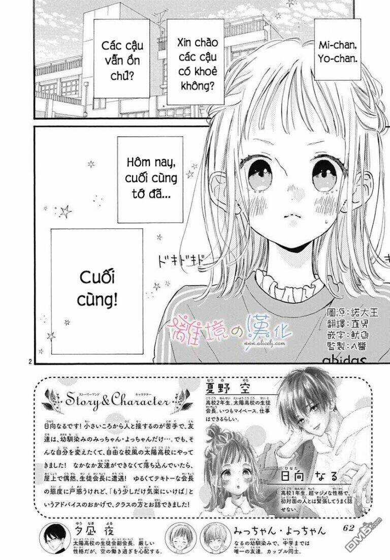 Hinata No Blue Chapter 2 trang 3
