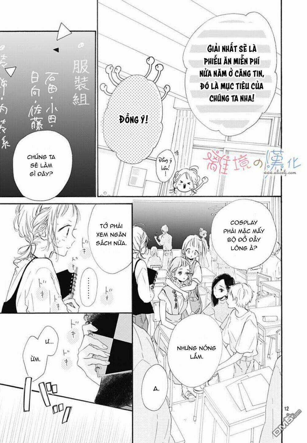 Hinata No Blue Chapter 3 trang 12