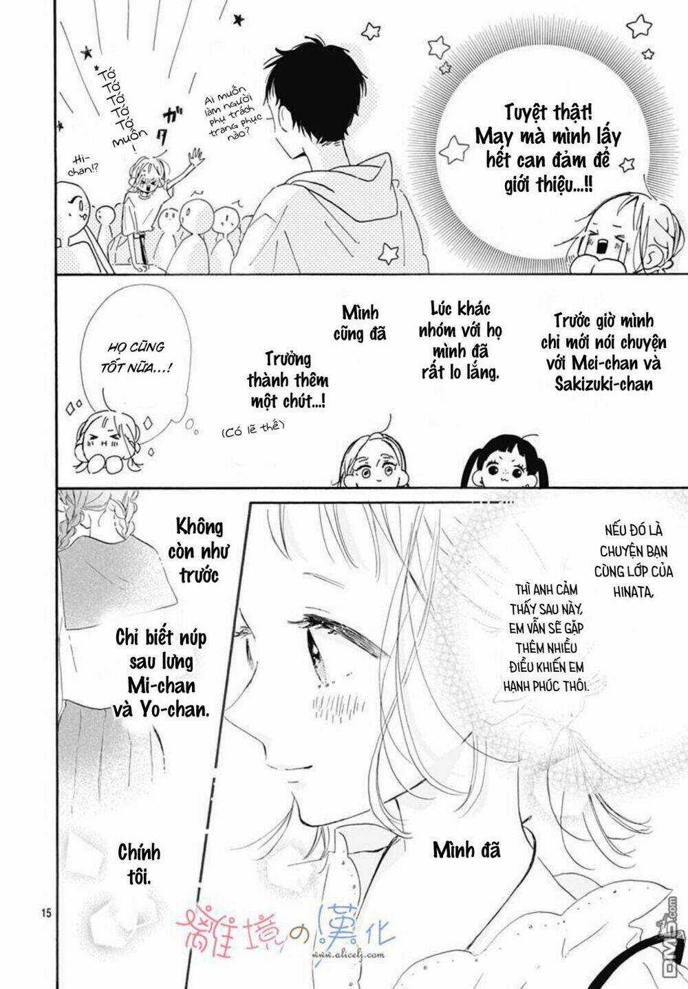 Hinata No Blue Chapter 3 trang 15