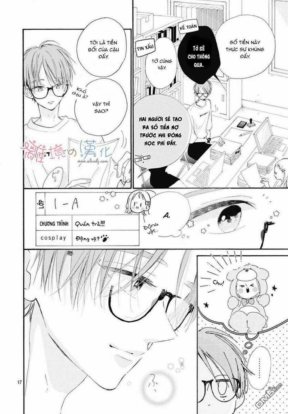Hinata No Blue Chapter 3 trang 17