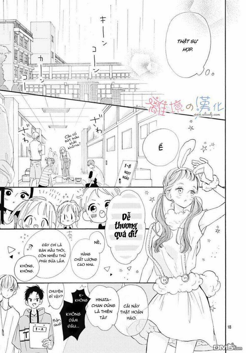 Hinata No Blue Chapter 3 trang 18
