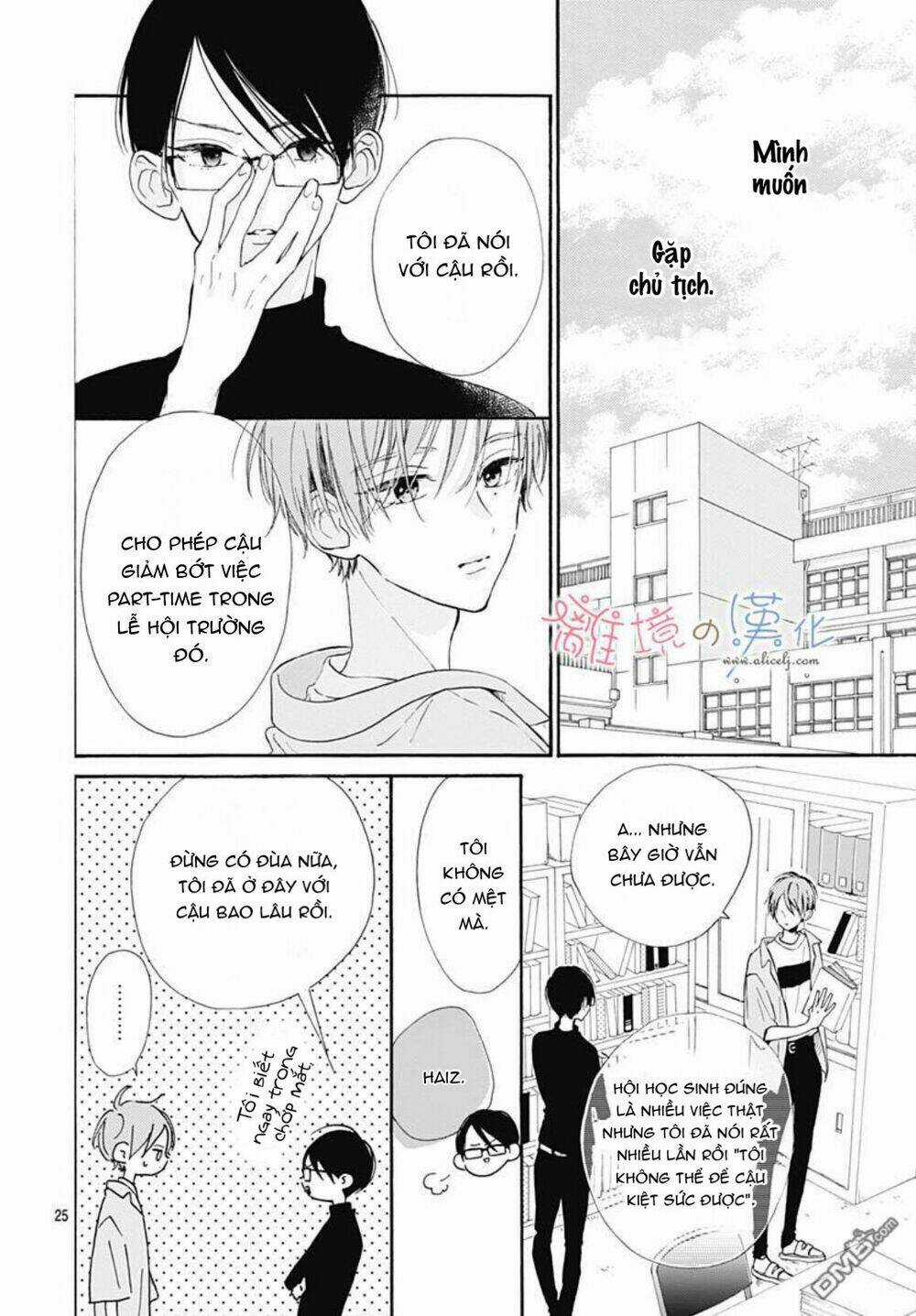 Hinata No Blue Chapter 3 trang 25