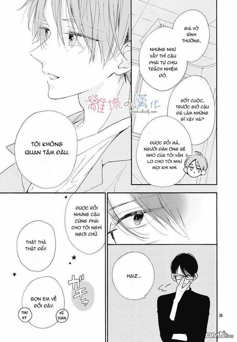 Hinata No Blue Chapter 3 trang 26
