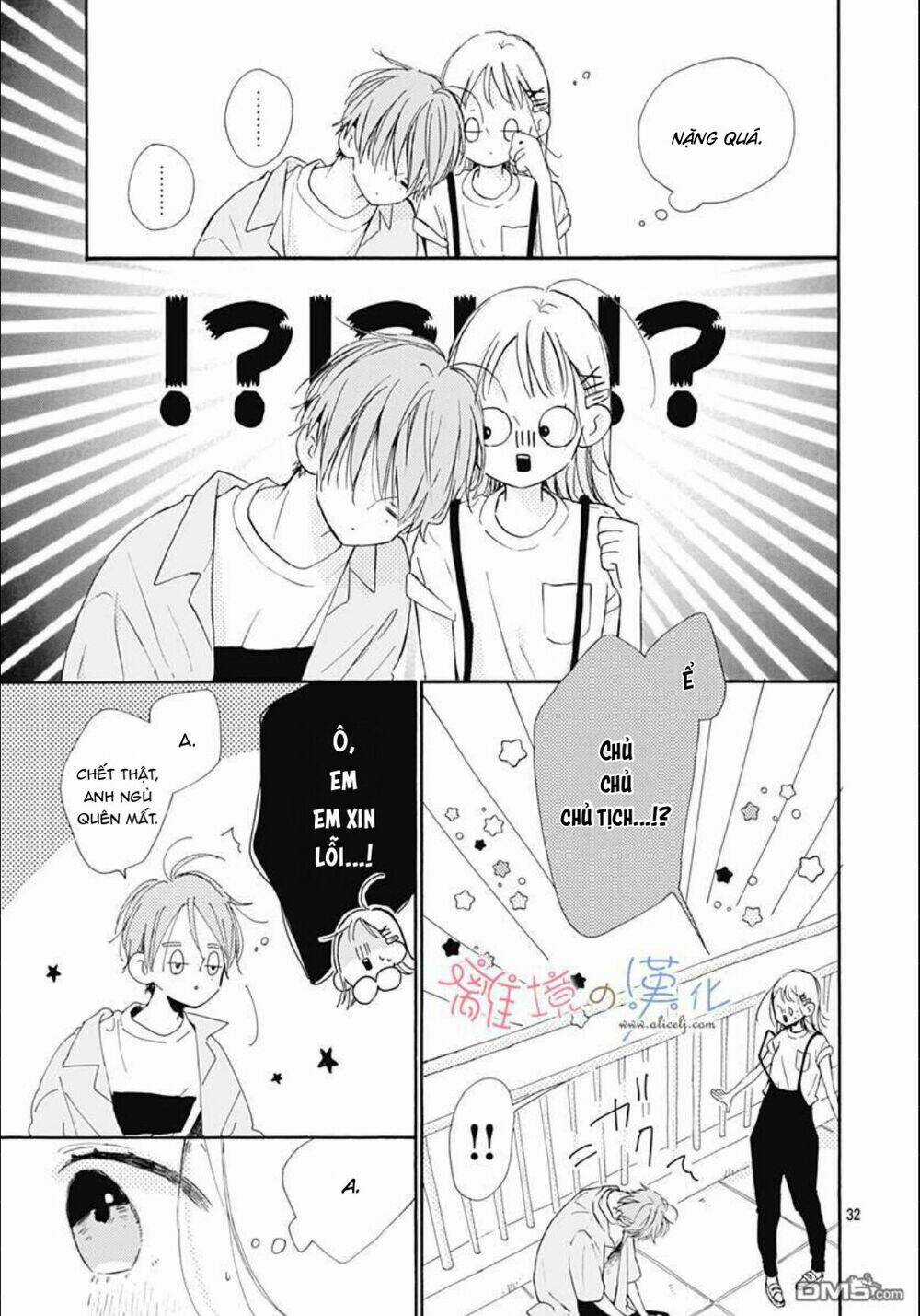 Hinata No Blue Chapter 3 trang 32