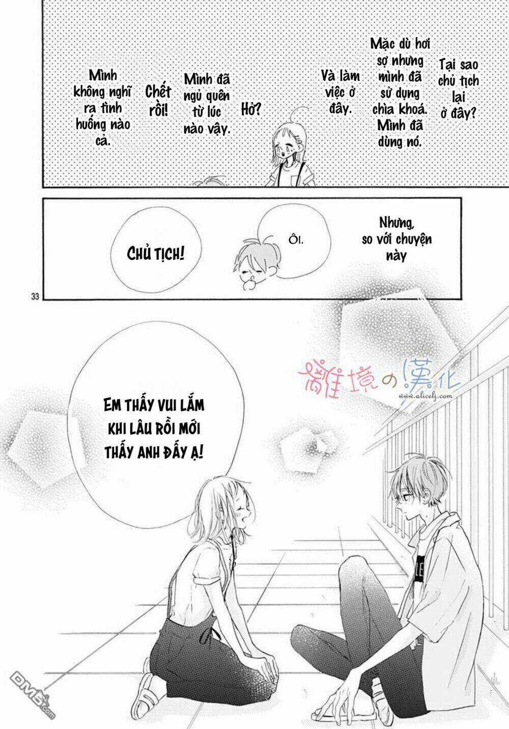 Hinata No Blue Chapter 3 trang 33