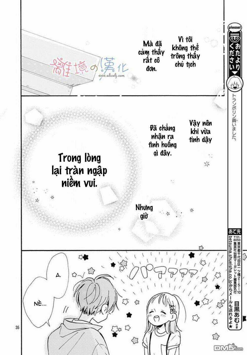 Hinata No Blue Chapter 3 trang 35