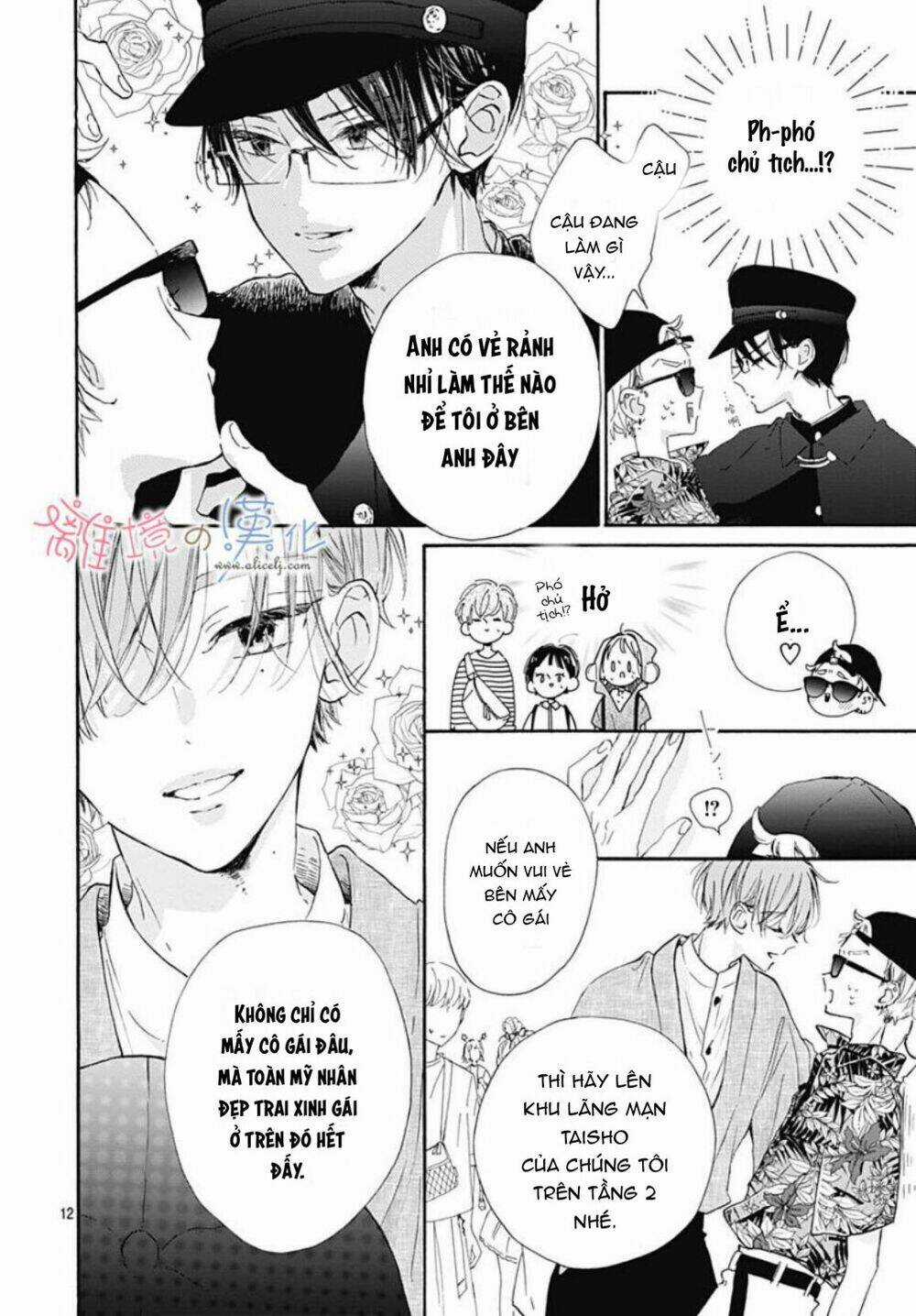 Hinata No Blue Chapter 4 trang 12