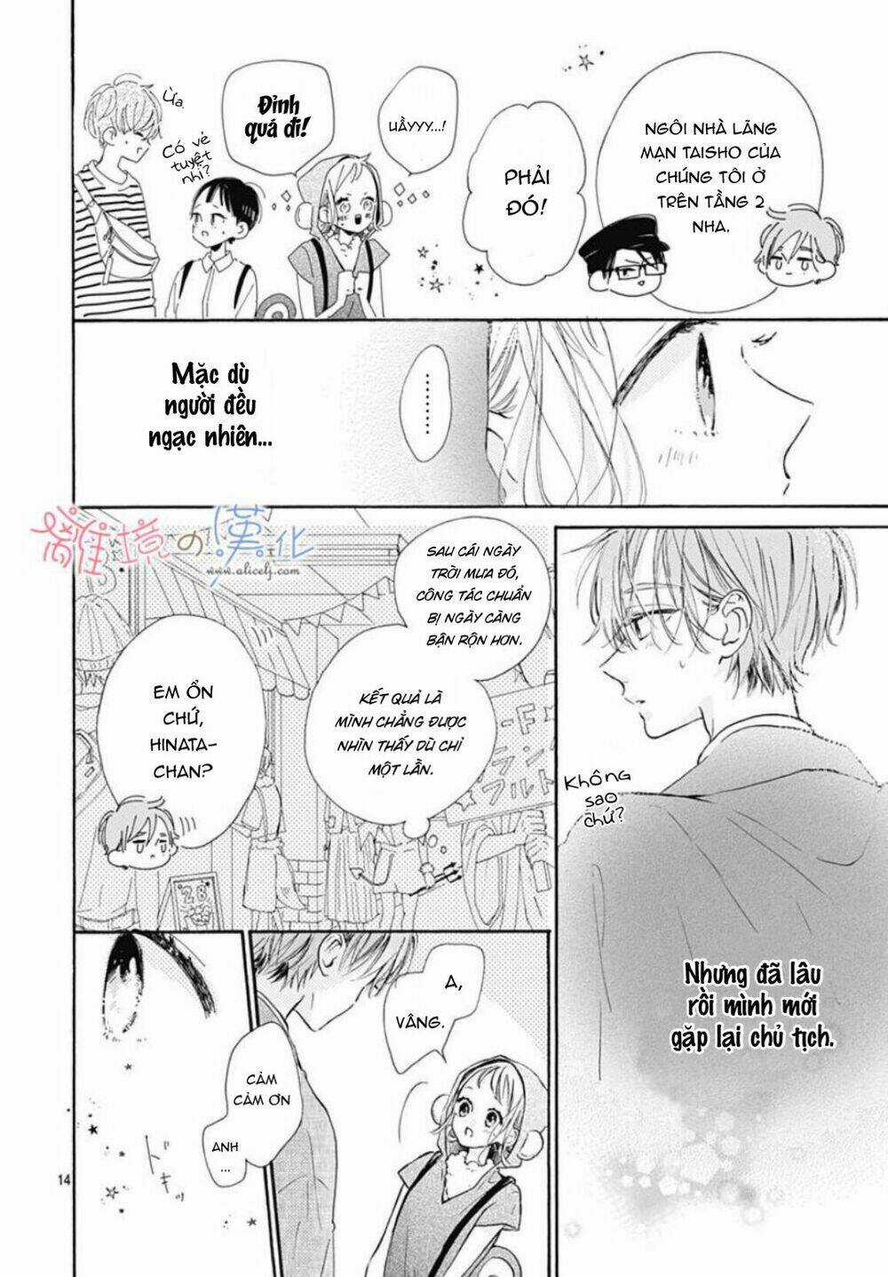 Hinata No Blue Chapter 4 trang 14