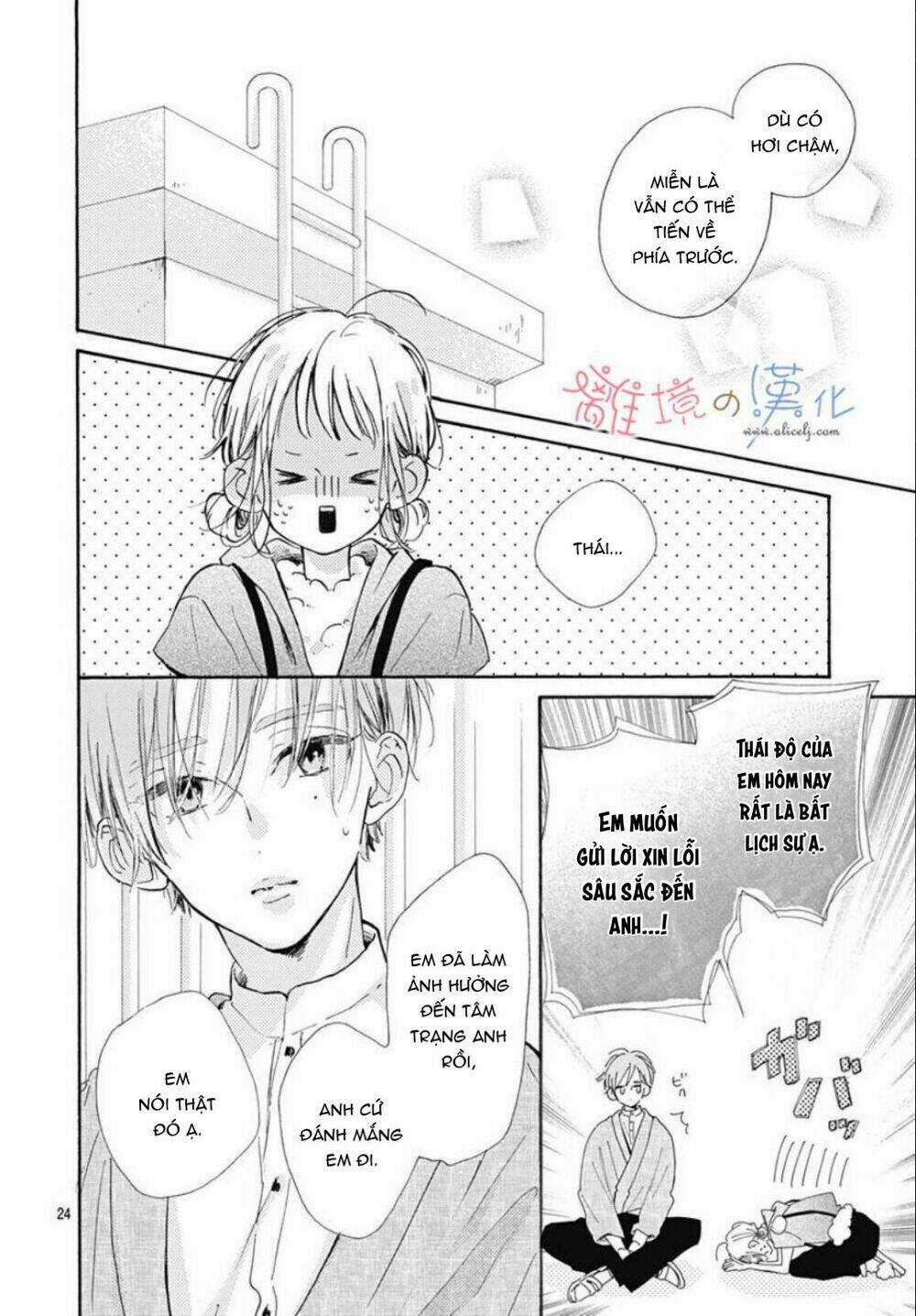 Hinata No Blue Chapter 4 trang 24