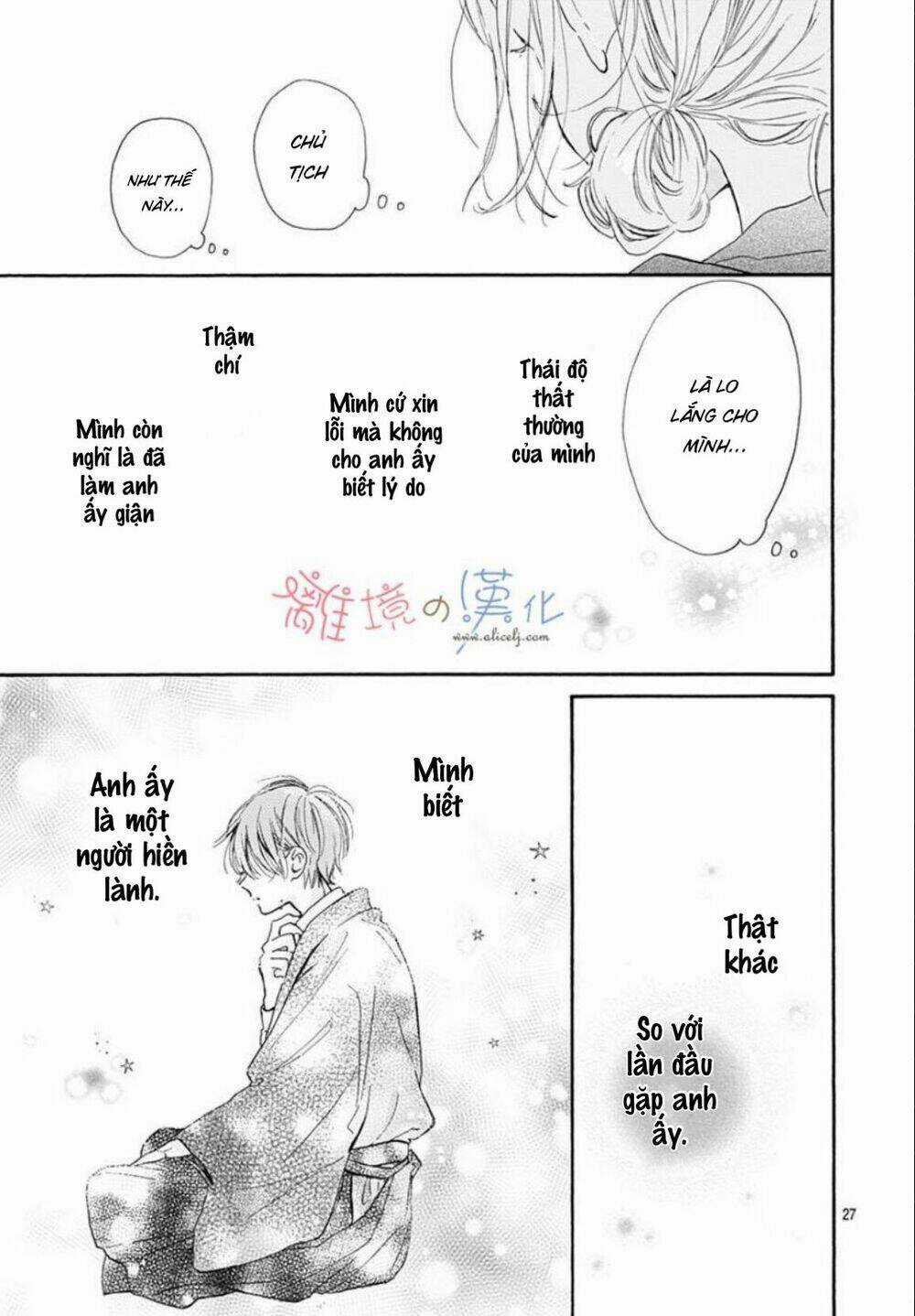 Hinata No Blue Chapter 4 trang 27