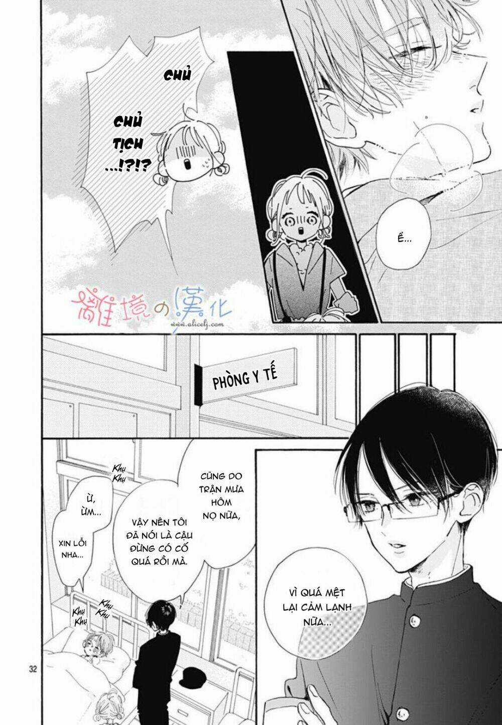 Hinata No Blue Chapter 4 trang 32