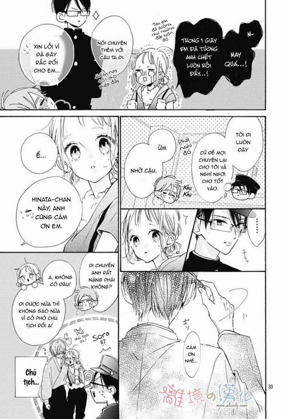 Hinata No Blue Chapter 4 trang 33
