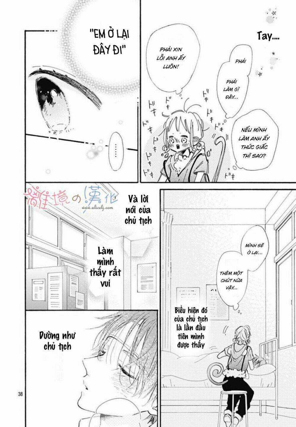 Hinata No Blue Chapter 4 trang 38