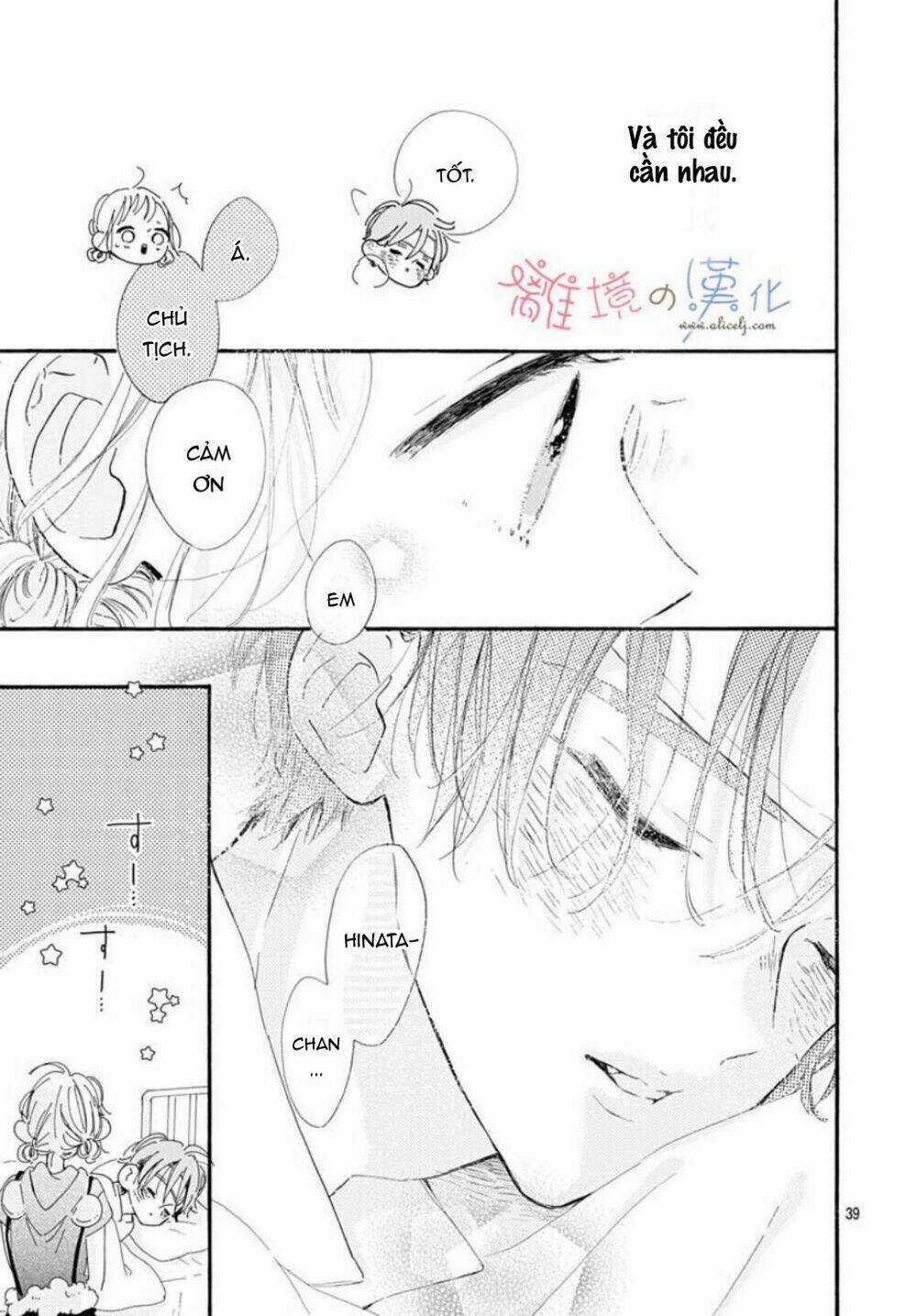 Hinata No Blue Chapter 4 trang 39