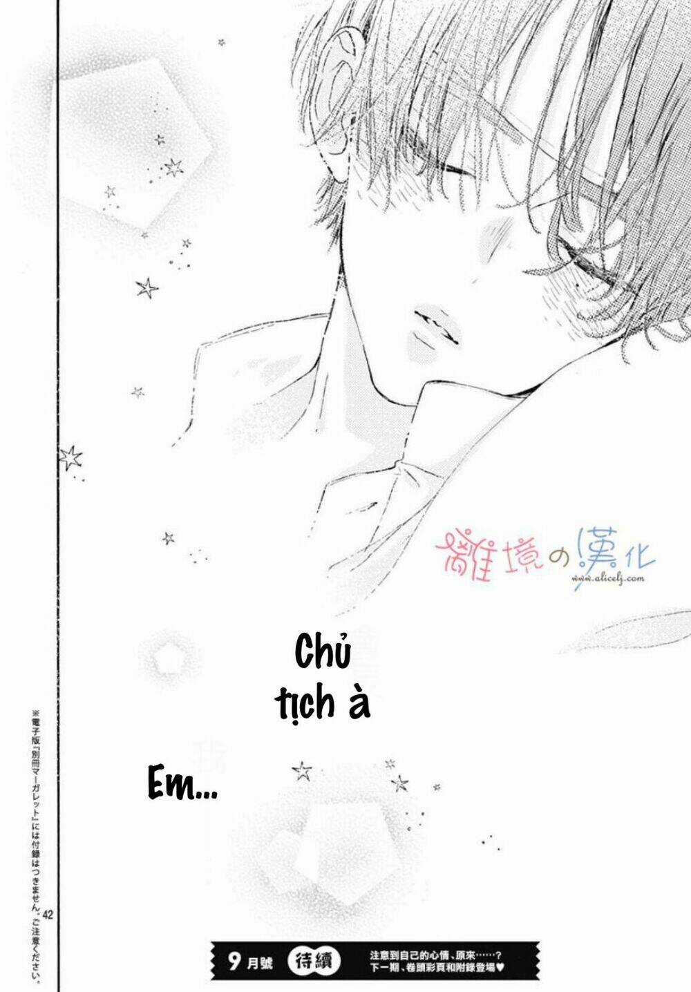 Hinata No Blue Chapter 4 trang 42