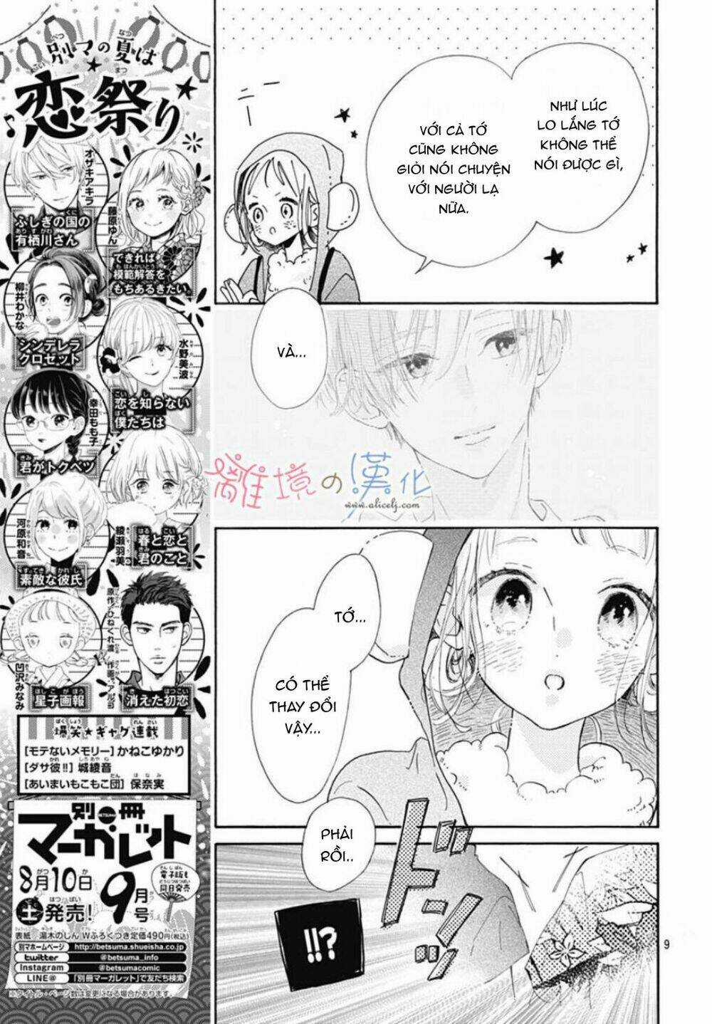 Hinata No Blue Chapter 4 trang 9